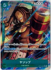 ヴァイスシュヴァルツ/戦略級魔法師 達也/SP/サイン/電撃文庫/魔法科