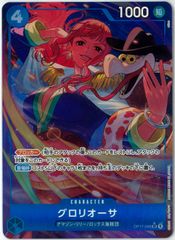ヴァイスシュヴァルツ/戦略級魔法師 達也/SP/サイン/電撃文庫/魔法科