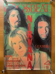 新品 ニルヴァーナ Live at Reading ポスター タワーレコード特典