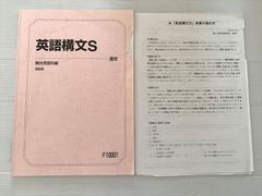 エキスパートこだわりの帝王切開術：理論＋根拠を押さえてコツを得る