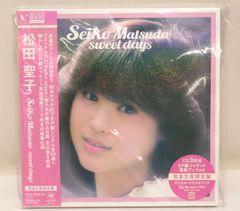 Seiko Matsuda sweet days - メルカリ