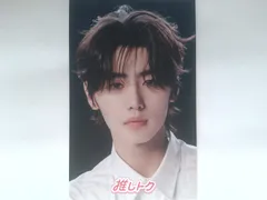 ENHYPEN SUNGHOON トレカ 結 -YOU- ユニバ 4形態セット購入特典