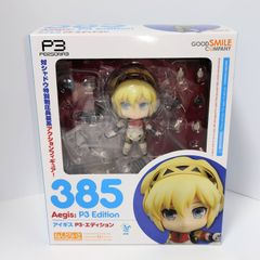 ねんどろいど 星の子ども グッドスマイルカンパニー特典付き×2 sky