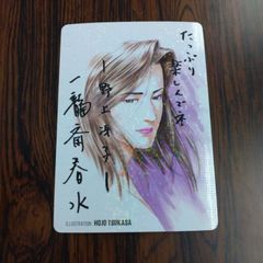 3616139 劇場版シティーハンター 新宿PRIVATE EYE 非売品 トレカ