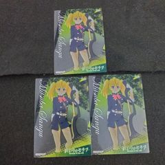 3616165 クリアカードコレクションガム 終わりのセラフ 三宮三葉 009 トレカ