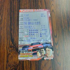 3616121 湾岸ミッドナイト MAXIMUM TUNE 3 磁気チューニングカード トレカ