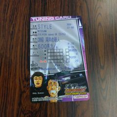3616111 湾岸ミッドナイト MAXIMUM TUNE 3 磁気チューニングカード トレカ