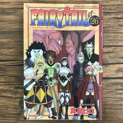 FAIRYTAIL 26巻/【作者】真島ヒロ/GF-0226060467-YP/GF30321
