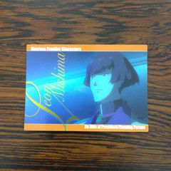 3622037 カードダス マスターズ マクロスF バンダイ レオン・三島 トレカ