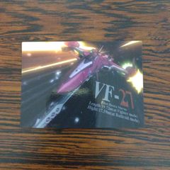 3622109 カードダス マスターズ マクロスF バンダイ VF-27 ルシファー トレカ