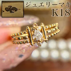 2026年最新】JEWELRY MAKI レディース リング・指輪の人気アイテム