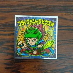 3652049 ドラゴンボールマンチョコ ブラックベジータゼウス神 トレカ