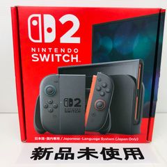 Nintendo Switch 2 本体 国内専用 極美品ほぼ未使用 完品 ② - メルカリ