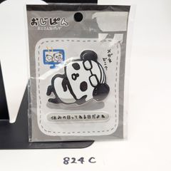 Q-LiA おじぱん おじさんなパンダ ぷっくりステッカーシール 미개봉 平成 레트로