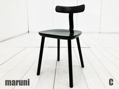 マルニ木工MARUNI T&O T1チェア ホワイトオーク ジャスパーモリソン②