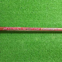 【キャロウェイスリーブ付き】スピーダーEVO2 569 Sシャフト【1014】