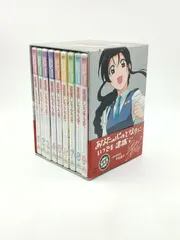 未開封 逮捕しちゃうぞ SECOND SEASON DVD BOX 全9巻セット - メルカリ