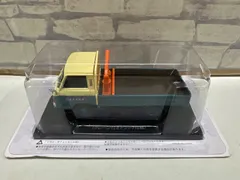 2026年最新】懐かしの商用車コレクションの人気アイテム - メルカリ