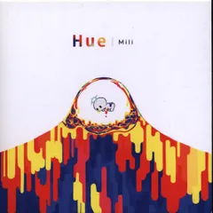 2026年最新】Mili Hueの人気アイテム - メルカリ