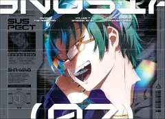 中古】アニメDVD グノーシア 完全生産限定版 全7巻セット - メルカリ