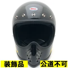 2026年最新】BELL motostarの人気アイテム - メルカリ