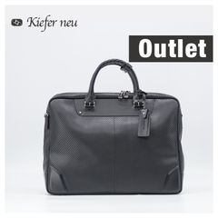 アウトレット Kiefer neu キーファーノイ 公式展示処分品 Forte ブリーフケース B4サイズ ビジネスバッグ ブラック カーボン調 レザー ショルダーストラップ付き 撥水加工 雨に強いバッグ 送料無料