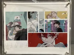 ギヴン　「ギヴン展」　アクリルアートパネルA 新着