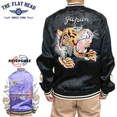 激レア 希少 ビルウォールレザー×テーラー東洋 コラボ スカジャン