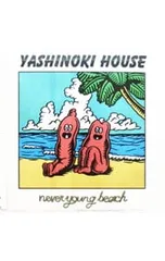 2026年最新】yashinoki houseの人気アイテム - メルカリ