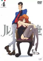 中古】トレーディングフィギュア [単品] PUTITTO series ティータイム