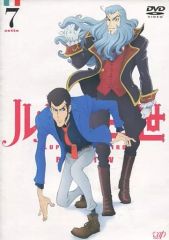 中古】トレーディングフィギュア [単品] PUTITTO series ティータイム