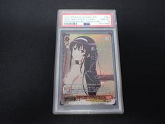 PSA10 世界一幸せな作家 詩羽 SEC サイン 冴えカノ ヴァイス - メルカリ