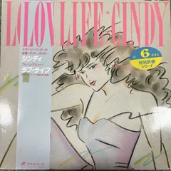 2026年最新】CINDY LOVE LIFEの人気アイテム - メルカリ