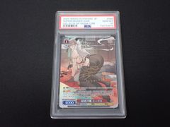 モ*ナ様 ヴァイスシュヴァルツ 超巡洋艦 エーギル サイン入り PSA10