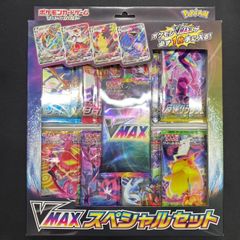 MTG・黒】比類なき者、ドクター・ドゥーム（FOIL） - メルカリ