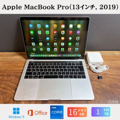美品MacBook Pro i7 16GB SSD1TB バッテリー新品 Win 新品バッテリー MacBook Pro 13