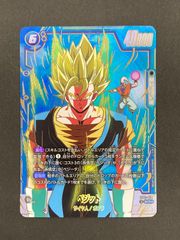ドラゴンボール フュージョンワールド SCR ST01-070 パラレル ドラゴンボール フュージョンワールド SCR ST01-070 パラレル | Mercari