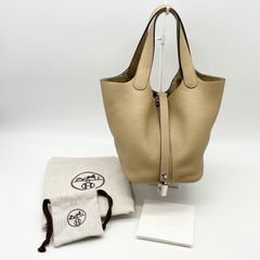 Pomellato ポメラート バングル K18 18金 Au750 ブレスレット サイズL
