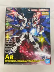 2026年最新】ガンプラ一番くじの人気アイテム - メルカリ