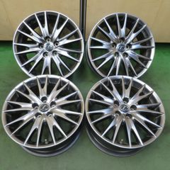 再々値下げ 超美品 220クラウンエレガンススタイル純正ホイール 4本