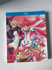 【新品未使用】トップをねらえ！GunBuster Blu-ray シーズン1-2 【全話収録】 ブルーレイ
