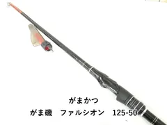 2026年最新】がまかつファルシオンの人気アイテム - メルカリ