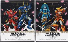初版 機動戦士 ガンダム 1巻 2巻 岡崎優 秋田書店 サンデーコミックス