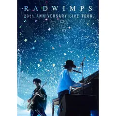 邦楽 CD 3枚セット RADWIMPS Aimer PTP（ワンオク参加曲） CD 邦楽 CD 3枚セット RADWIMPS Aimer PTP（ワンオク参加曲）