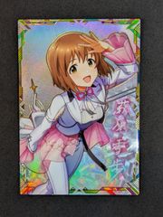 ツアマス アイドルマスターツアーズ IMT-S1-079 萩原雪歩 パラレル