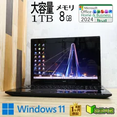 2026年最新】NS350Gの人気アイテム - メルカリ