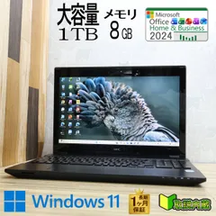 2026年最新】kabylakeの人気アイテム - メルカリ