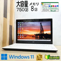 ★美品 大容量1000GB メモリ8GB★NS350G カメラ ノートPC48 2026年最新】NEC LaVie NS350の人気アイテム - メルカリ