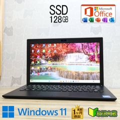Core i7/8GB/500GB SSD Win11 Office2024 A749/A - メルカリ
