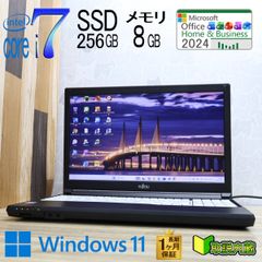 Core i7/8GB/500GB SSD Win11 Office2024 A749/A - メルカリ